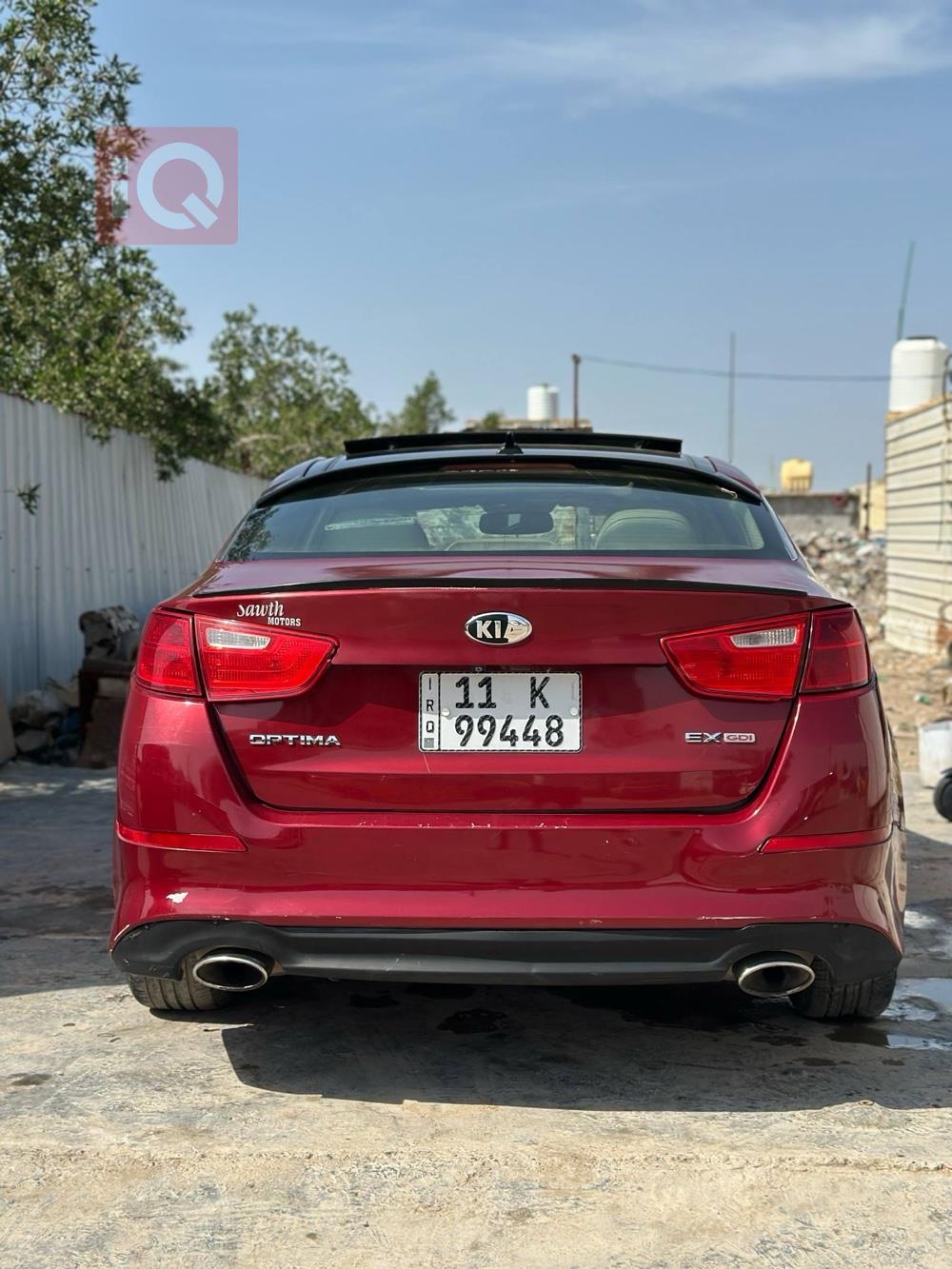 Kia Optima